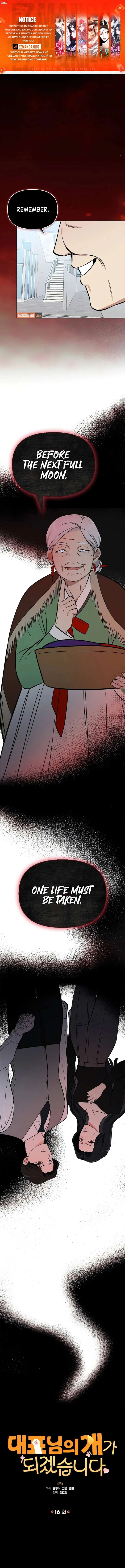 I Will Become Your Dog, Boss! Chapter 16 page 2