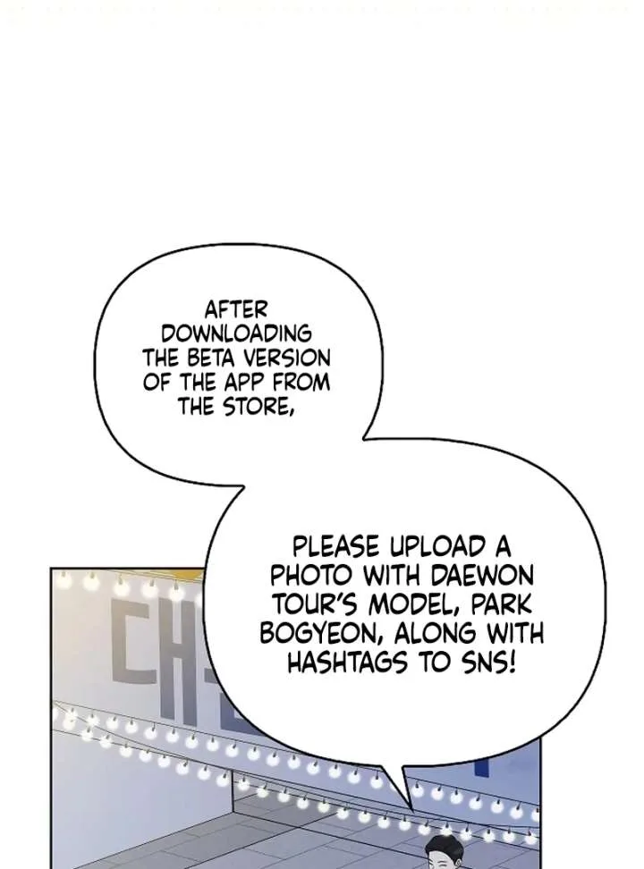 I Will Become Your Dog, Boss! Chapter 19 page 32