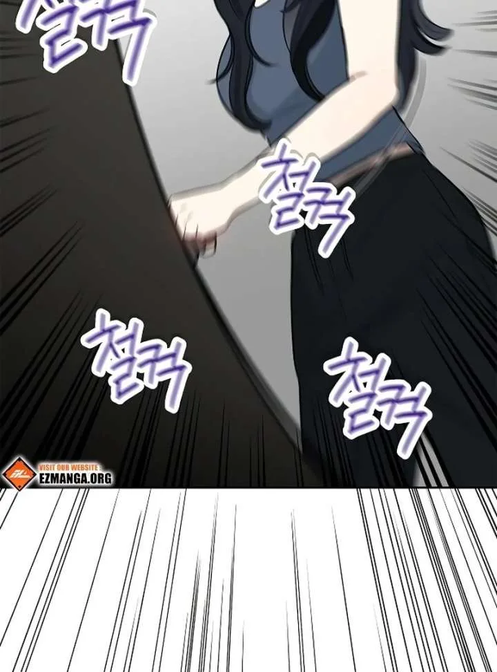 I Will Become Your Dog, Boss! Chapter 20 page 44