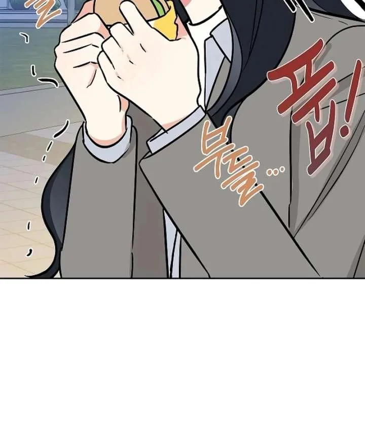 I Will Become Your Dog, Boss! Chapter 19 page 68