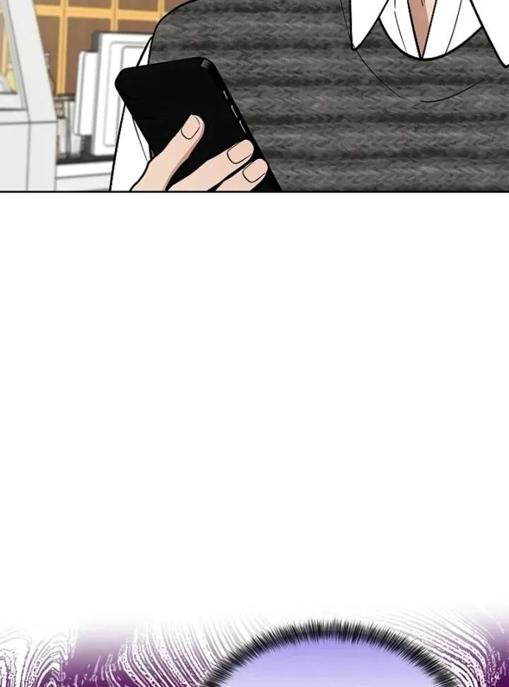 I Will Become Your Dog, Boss! Chapter 19 page 106