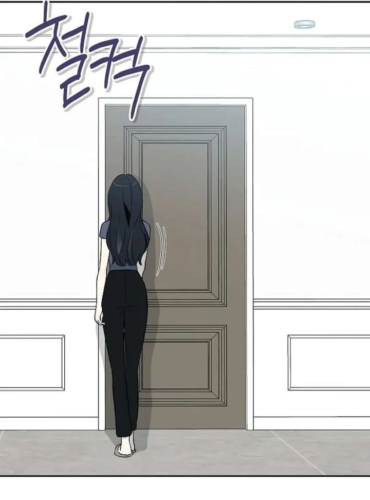 I Will Become Your Dog, Boss! Chapter 20 page 40