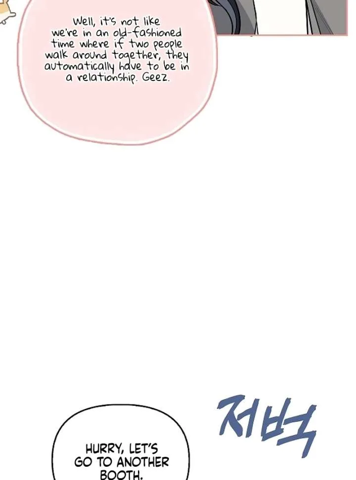 I Will Become Your Dog, Boss! Chapter 19 page 49