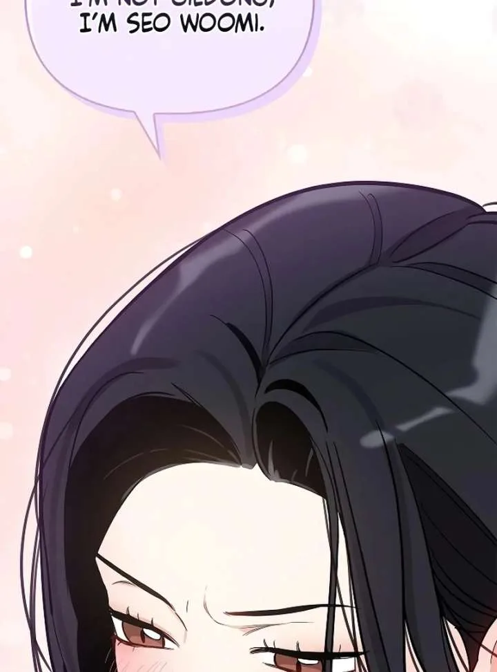 I Will Become Your Dog, Boss! Chapter 19 page 84