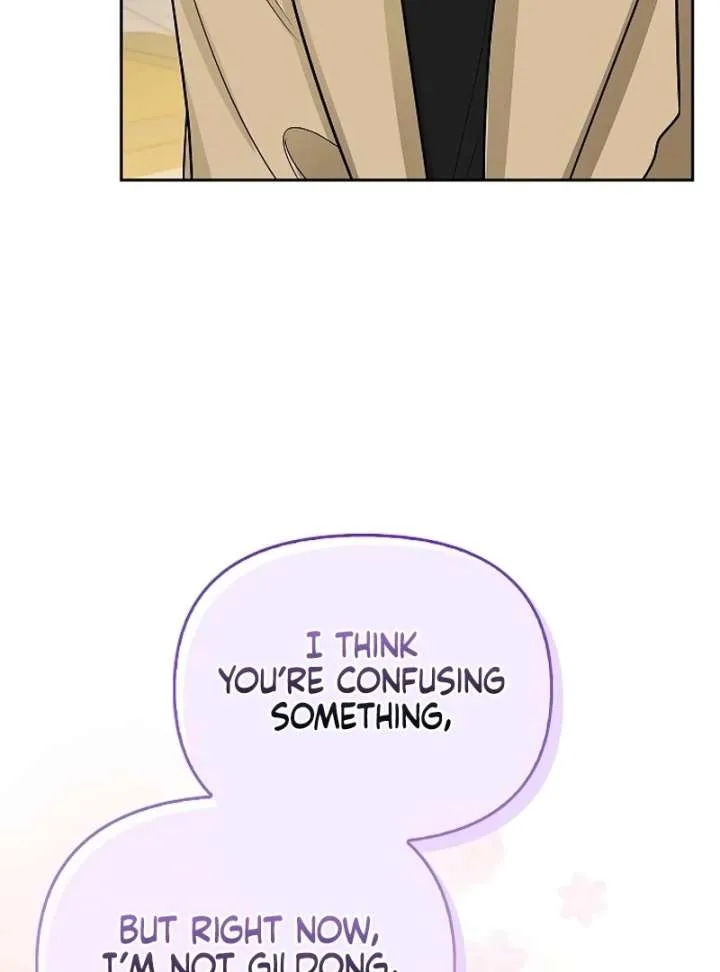 I Will Become Your Dog, Boss! Chapter 19 page 83
