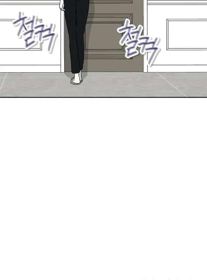 I Will Become Your Dog, Boss! Chapter 20 page 42