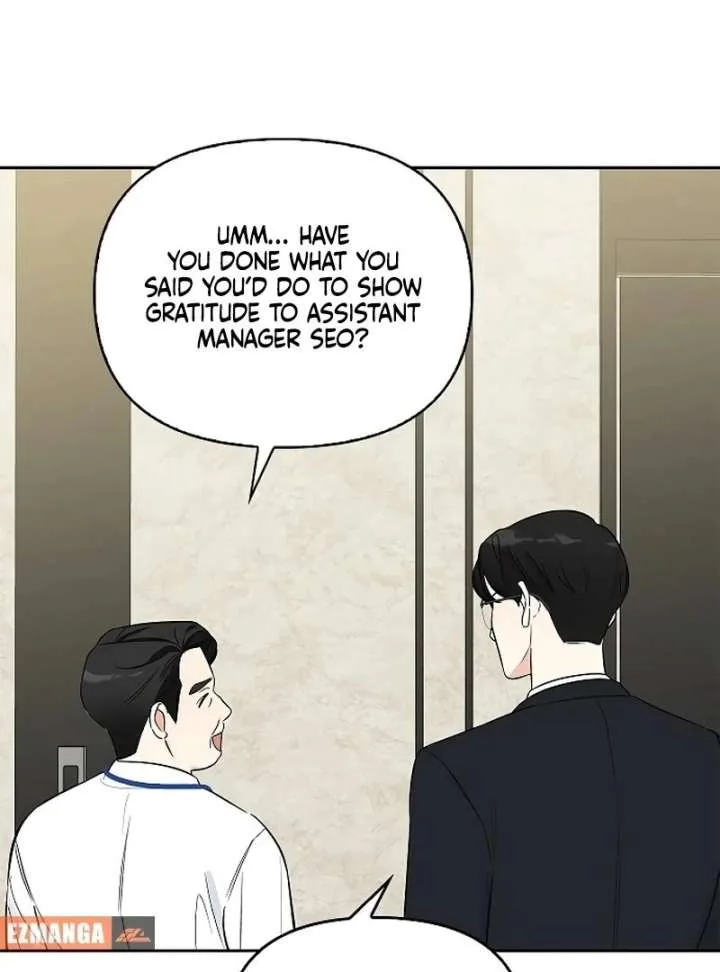 I Will Become Your Dog, Boss! Chapter 21 page 13