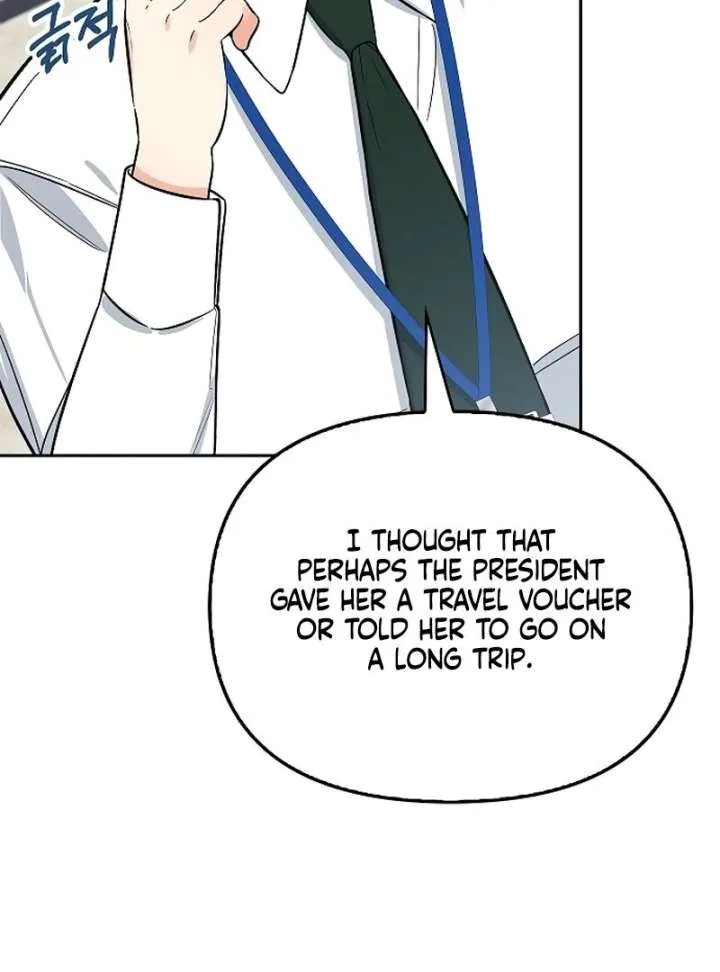 I Will Become Your Dog, Boss! Chapter 21 page 16