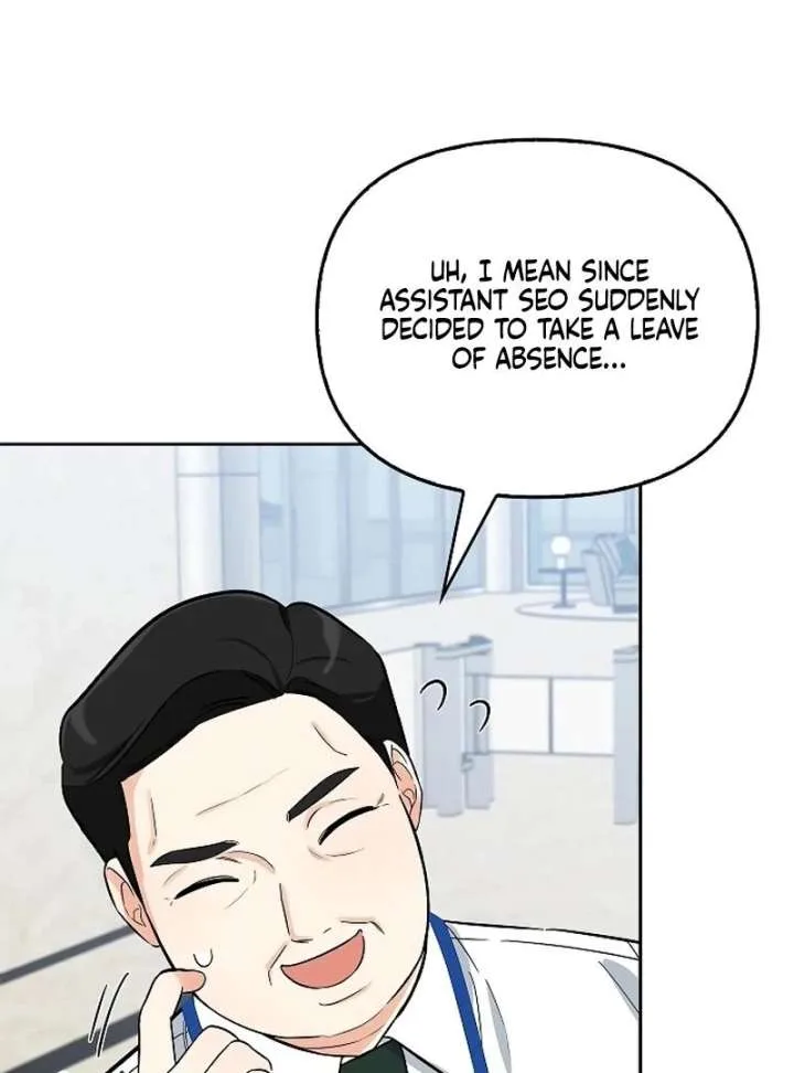 I Will Become Your Dog, Boss! Chapter 21 page 15