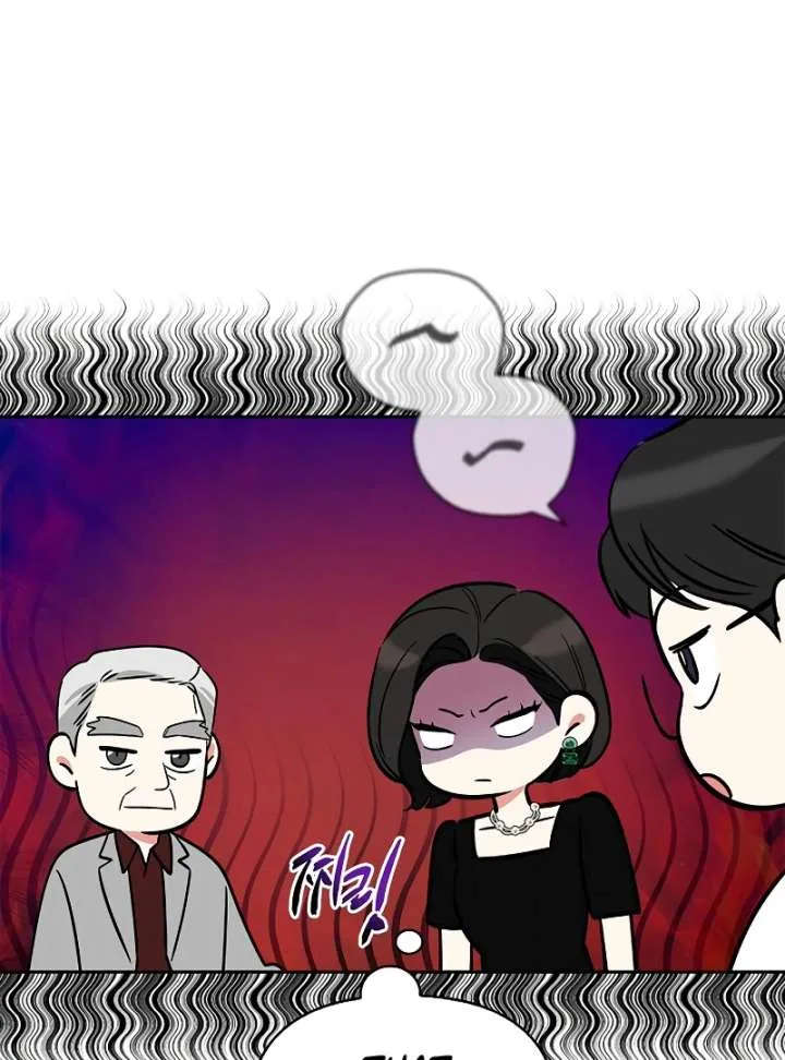 I Will Become Your Dog, Boss! Chapter 22 page 56