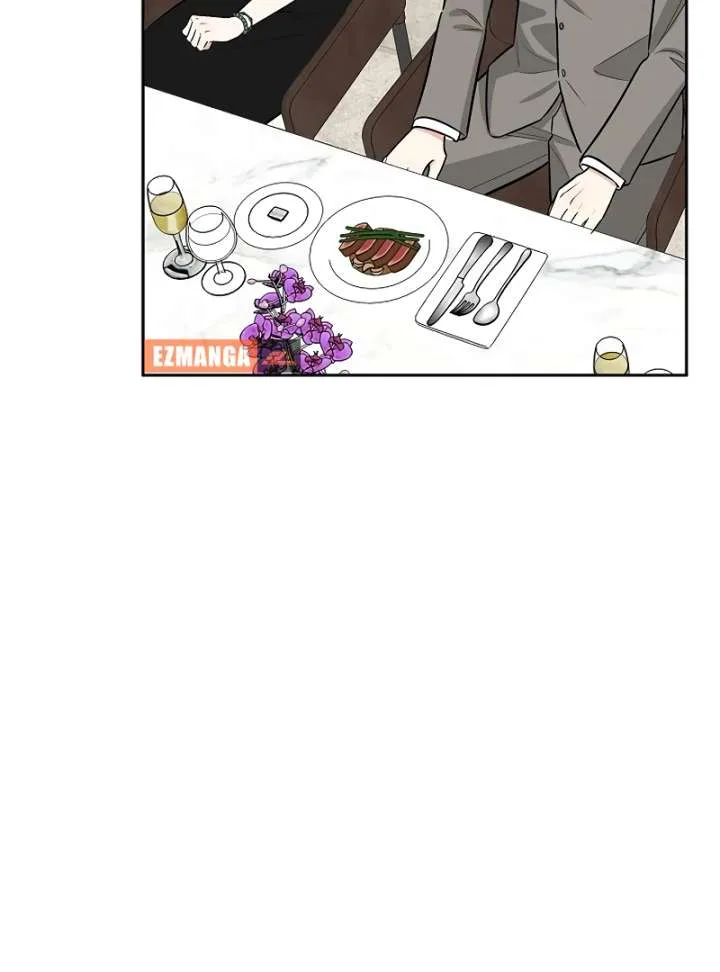 I Will Become Your Dog, Boss! Chapter 22 page 30