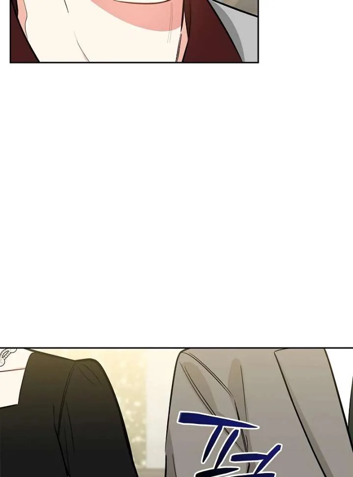 I Will Become Your Dog, Boss! Chapter 22 page 32