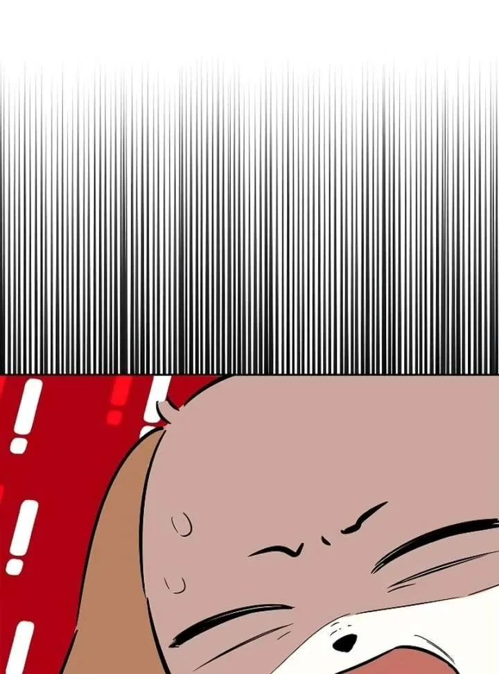 I Will Become Your Dog, Boss! Chapter 21 page 50