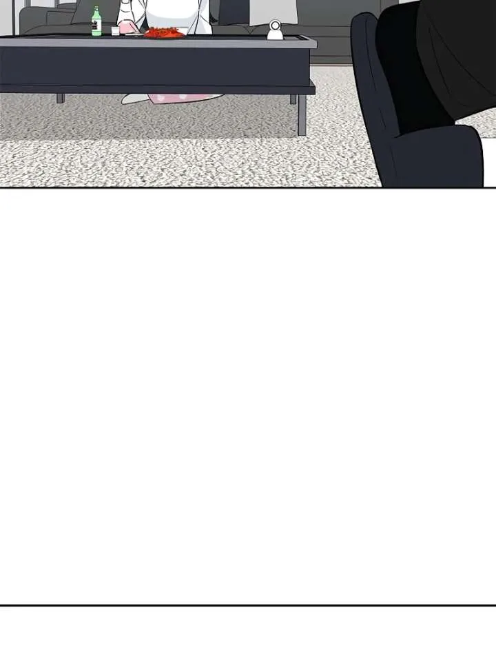 I Will Become Your Dog, Boss! Chapter 22 page 117