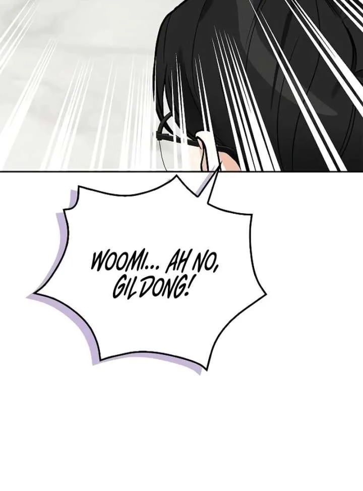 I Will Become Your Dog, Boss! Chapter 21 page 72