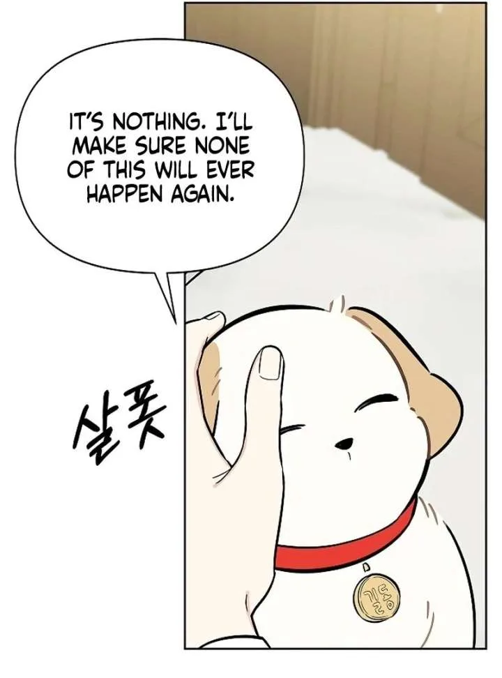 I Will Become Your Dog, Boss! Chapter 21 page 111