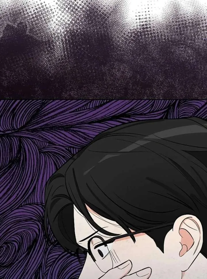 I Will Become Your Dog, Boss! Chapter 21 page 107