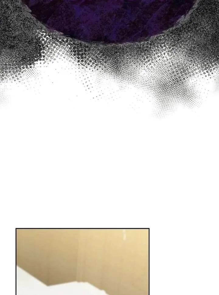 I Will Become Your Dog, Boss! Chapter 21 page 109