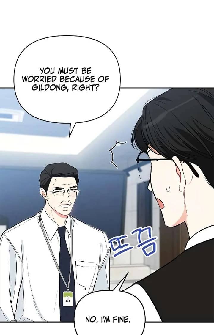 I Will Become Your Dog, Boss! Chapter 24 page 8