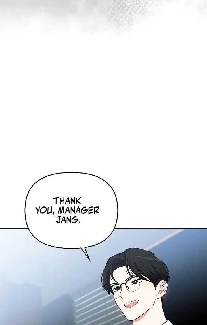 I Will Become Your Dog, Boss! Chapter 24 page 11