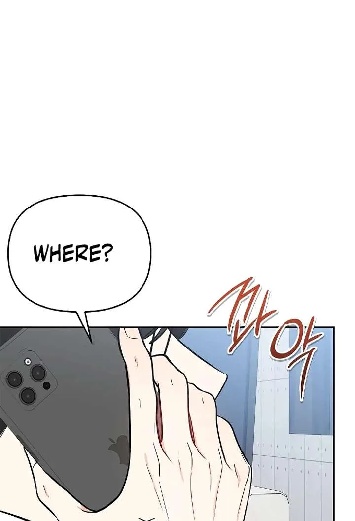 I Will Become Your Dog, Boss! Chapter 24 page 28