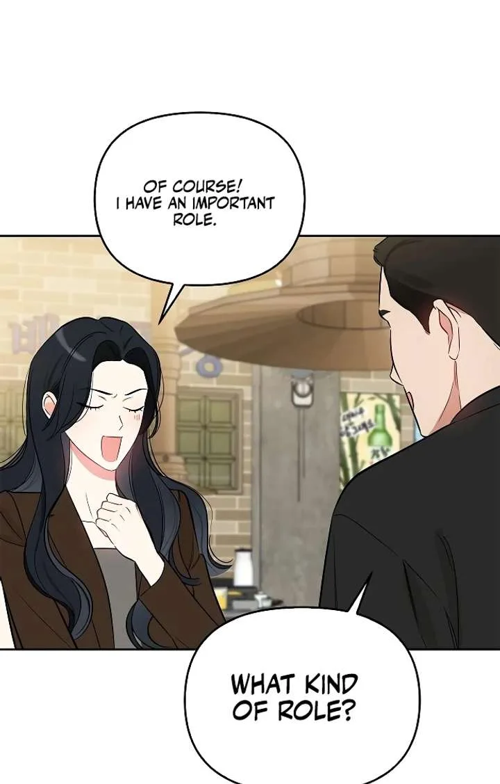 I Will Become Your Dog, Boss! Chapter 24 page 58