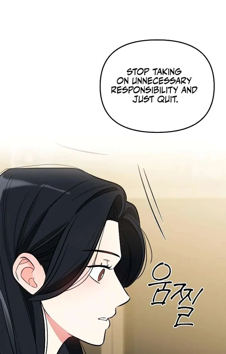 I Will Become Your Dog, Boss! Chapter 24 page 81