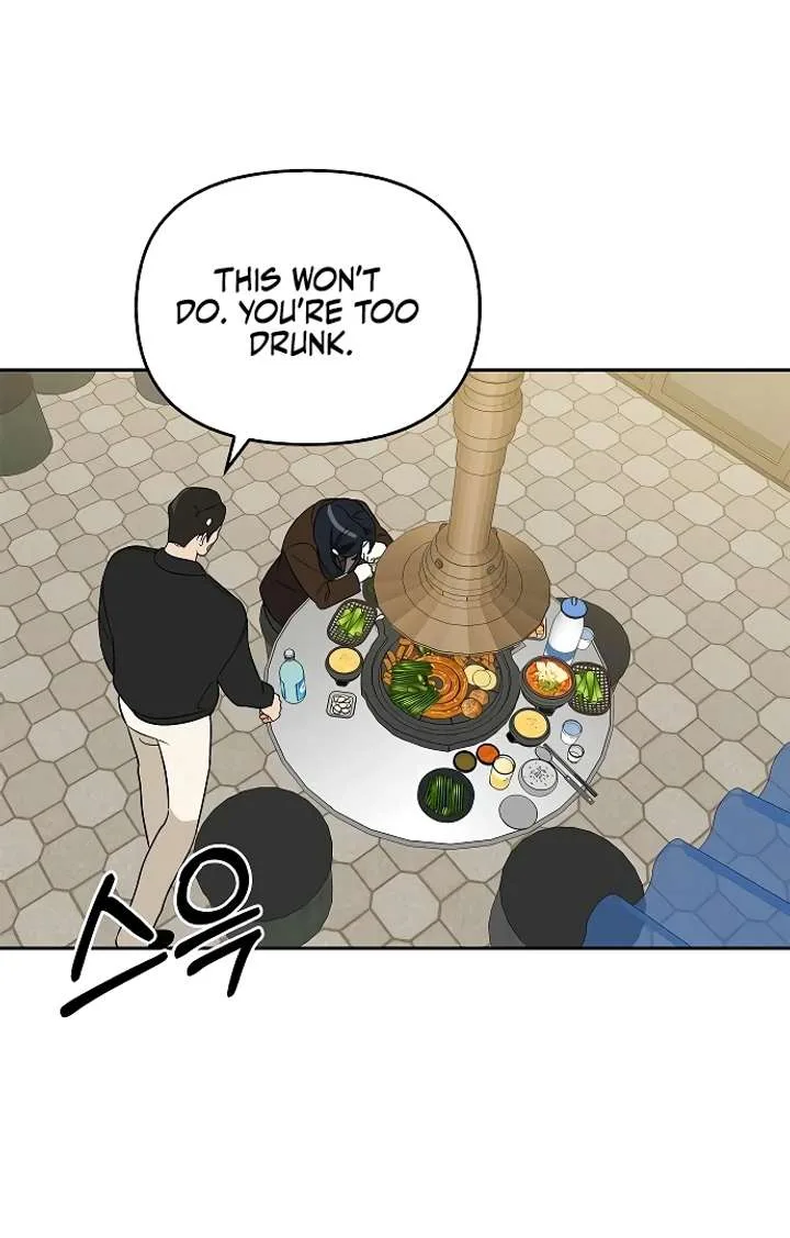 I Will Become Your Dog, Boss! Chapter 24 page 94
