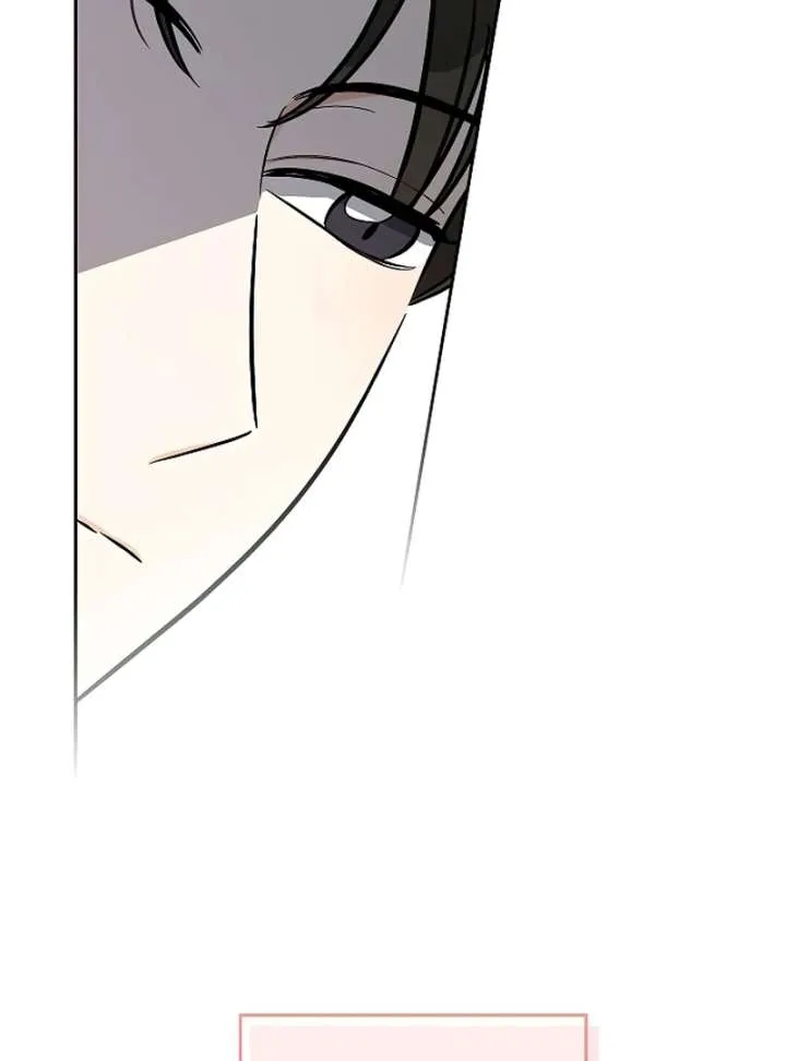 I Will Become Your Dog, Boss! Chapter 27 page 84