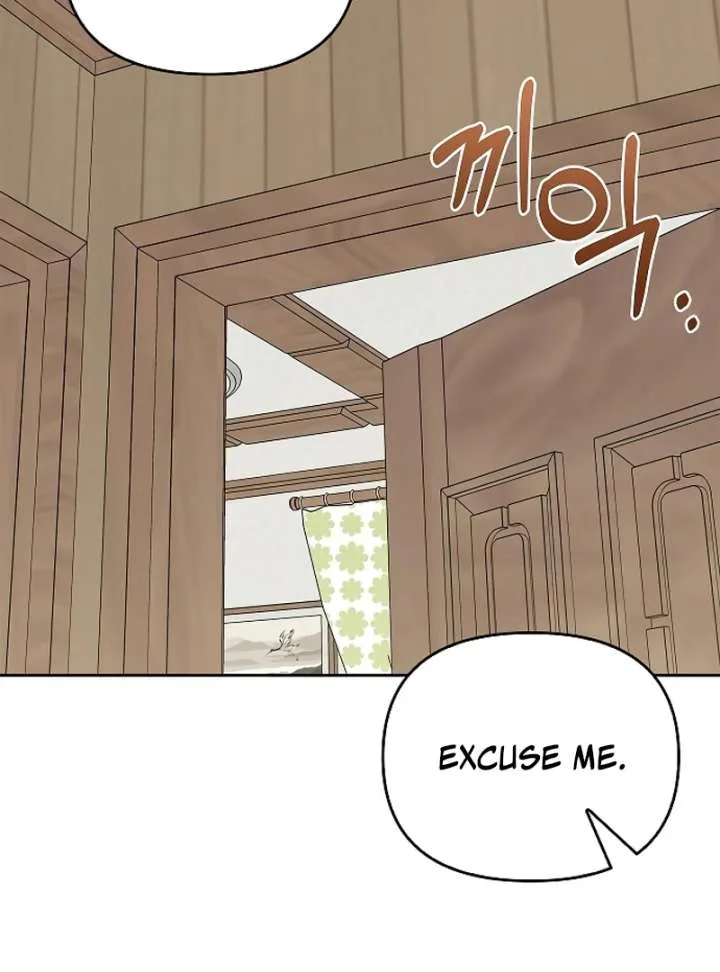 I Will Become Your Dog, Boss! Chapter 27 page 69