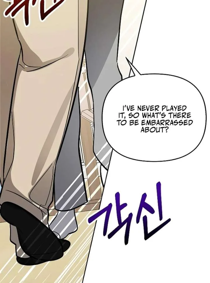 I Will Become Your Dog, Boss! Chapter 27 page 106