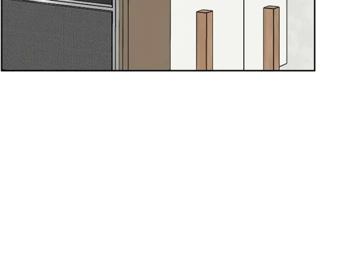 I Will Become Your Dog, Boss! Chapter 27 page 74