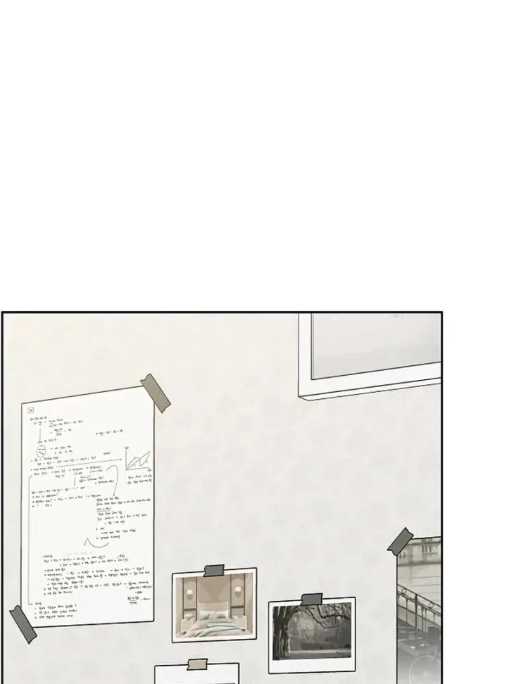 I Will Become Your Dog, Boss! Chapter 27 page 72