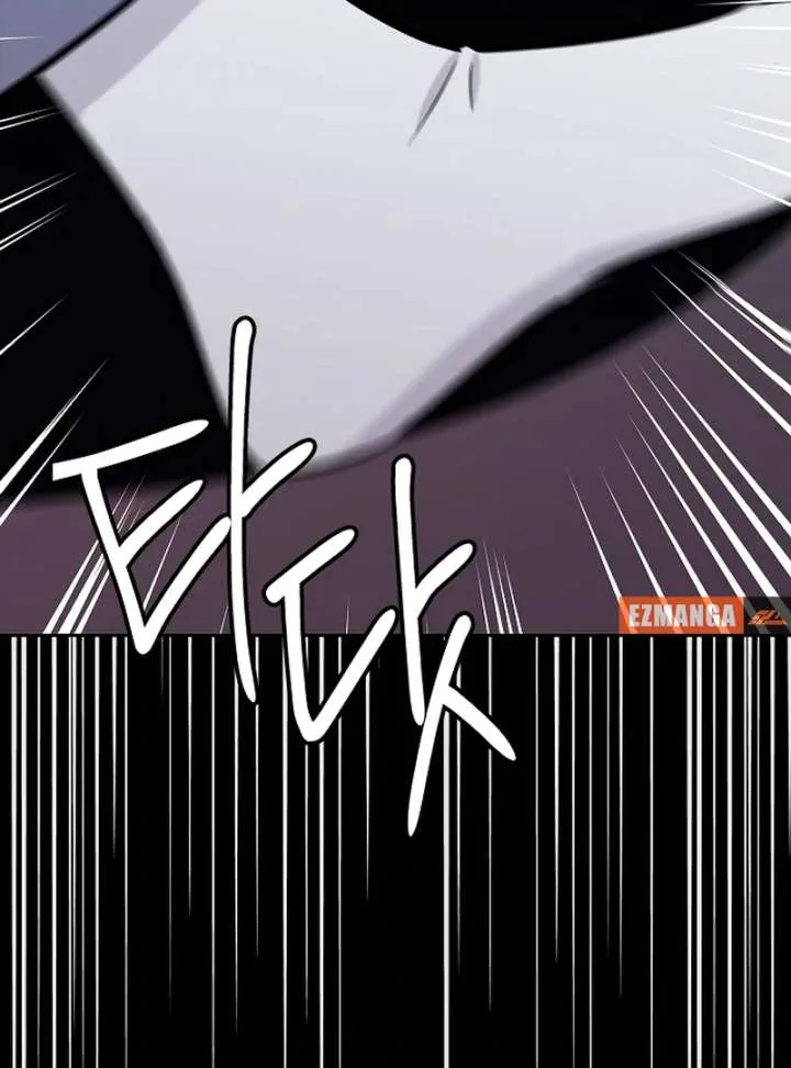 I Will Become Your Dog, Boss! Chapter 27 page 129