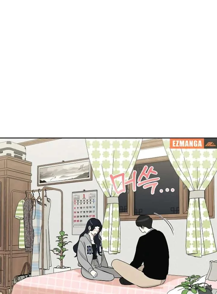 I Will Become Your Dog, Boss! Chapter 27 page 123
