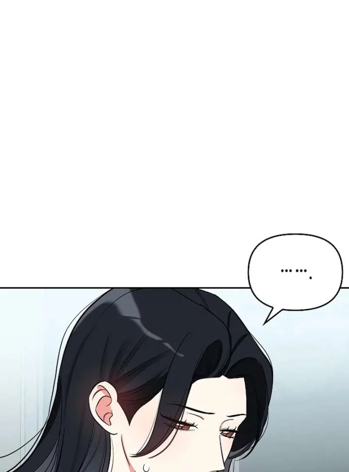 I Will Become Your Dog, Boss! Chapter 26 page 27