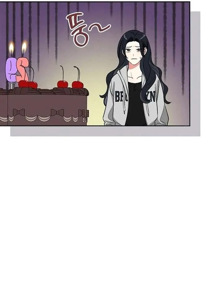 I Will Become Your Dog, Boss! Chapter 28 page 36