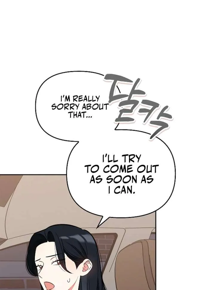I Will Become Your Dog, Boss! Chapter 26 page 54