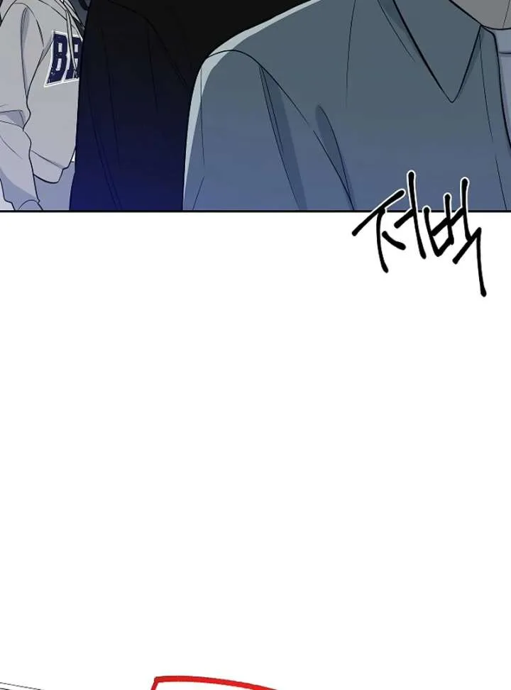 I Will Become Your Dog, Boss! Chapter 26 page 116
