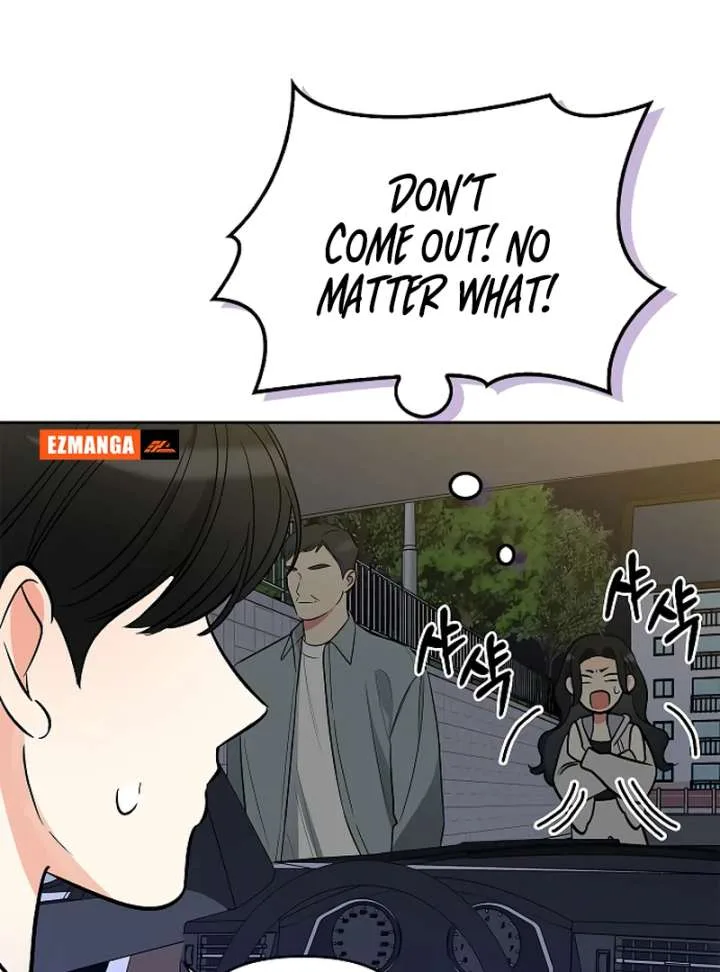 I Will Become Your Dog, Boss! Chapter 26 page 78