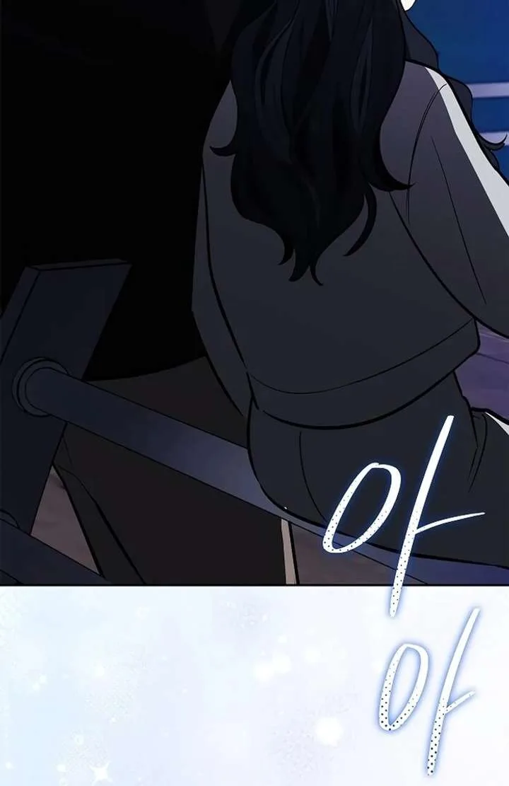 I Will Become Your Dog, Boss! Chapter 28 page 87