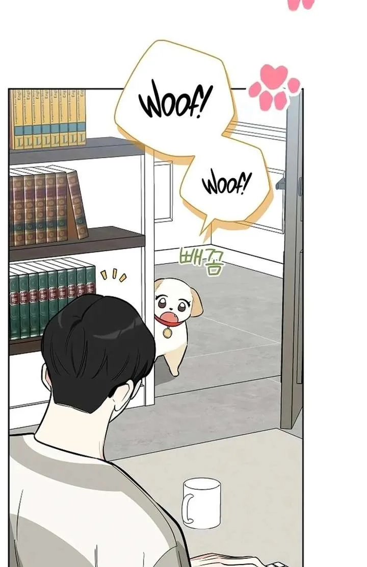 I Will Become Your Dog, Boss! Chapter 29 page 44