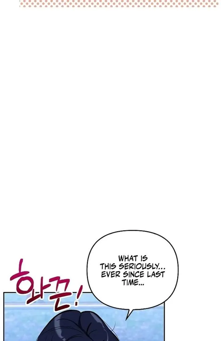 I Will Become Your Dog, Boss! Chapter 29 page 14