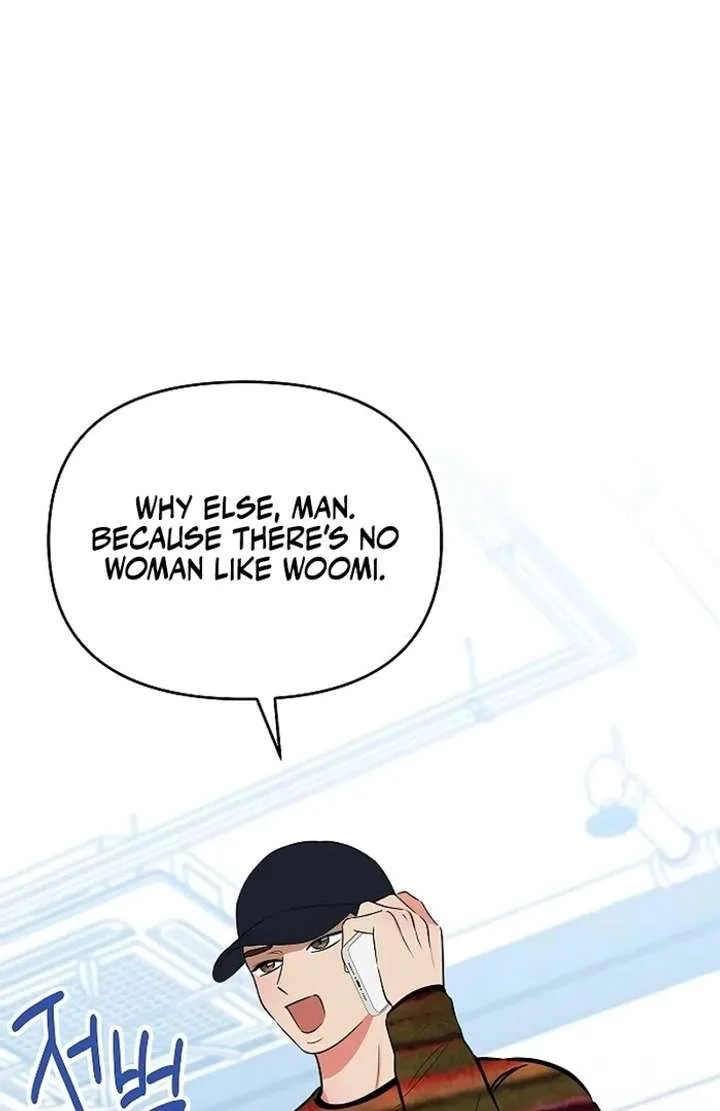 I Will Become Your Dog, Boss! Chapter 29 page 72