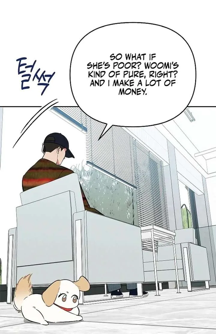 I Will Become Your Dog, Boss! Chapter 29 page 75