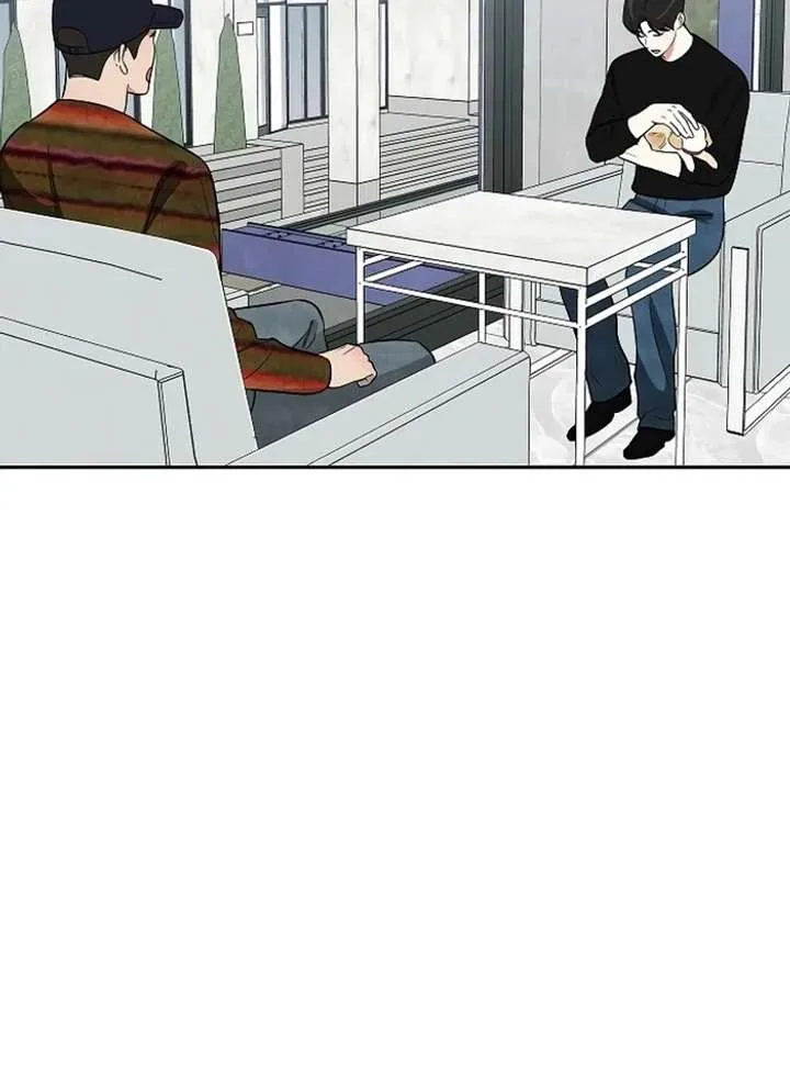 I Will Become Your Dog, Boss! Chapter 29 page 96