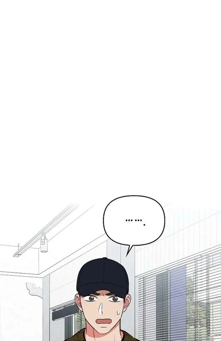 I Will Become Your Dog, Boss! Chapter 30 page 41