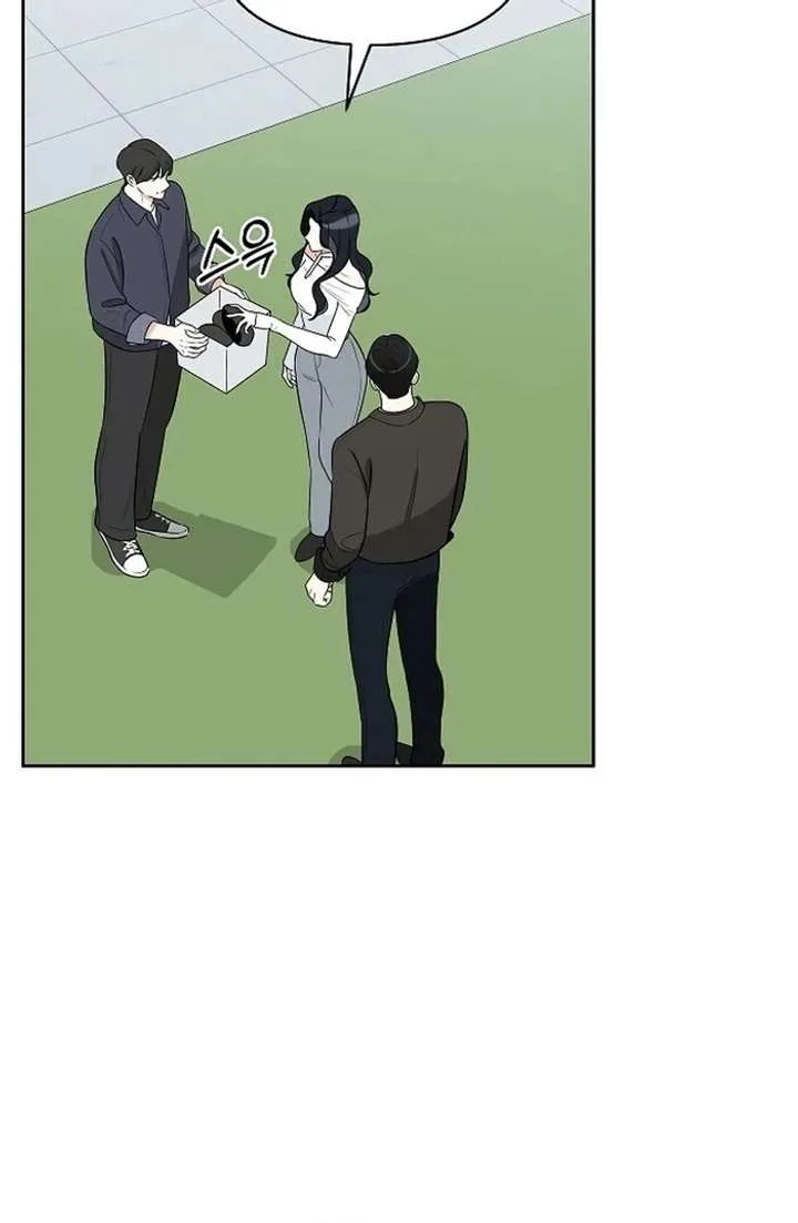 I Will Become Your Dog, Boss! Chapter 30 page 116