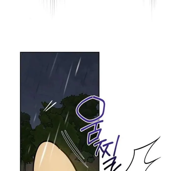I Will Become Your Dog, Boss! Chapter 35 page 39