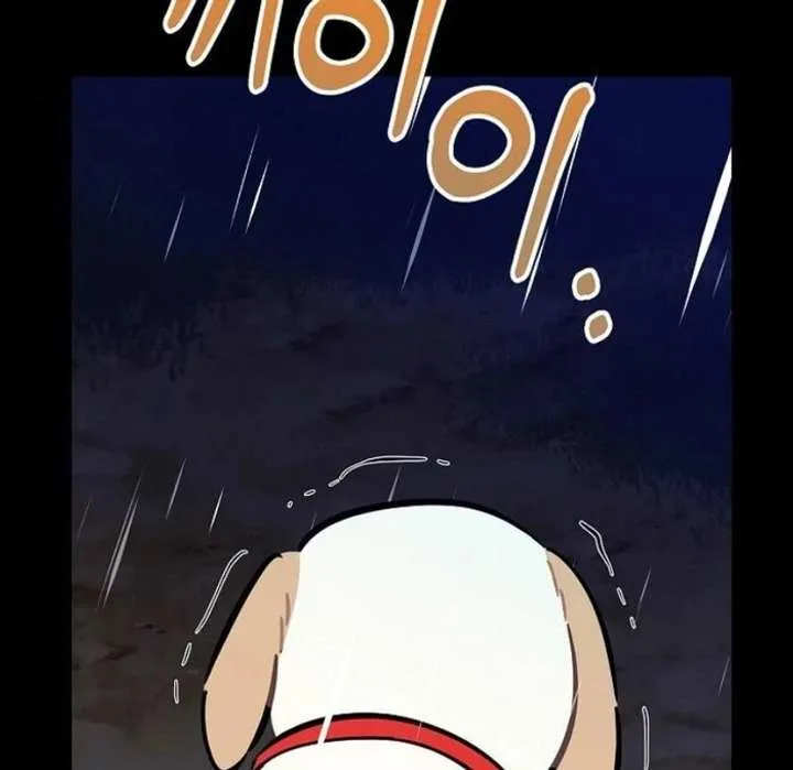 I Will Become Your Dog, Boss! Chapter 35 page 58